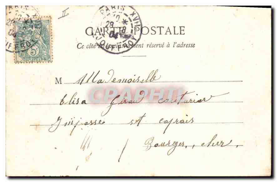 Paris - Lac du Bois de Boulogne - Vue sur l'Île — éditeur CPAPHIL, n° 426 — Reverso