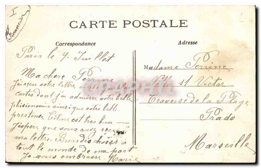 CPA Paris Bois de Boulogne Le Lac St James  — Rückseite