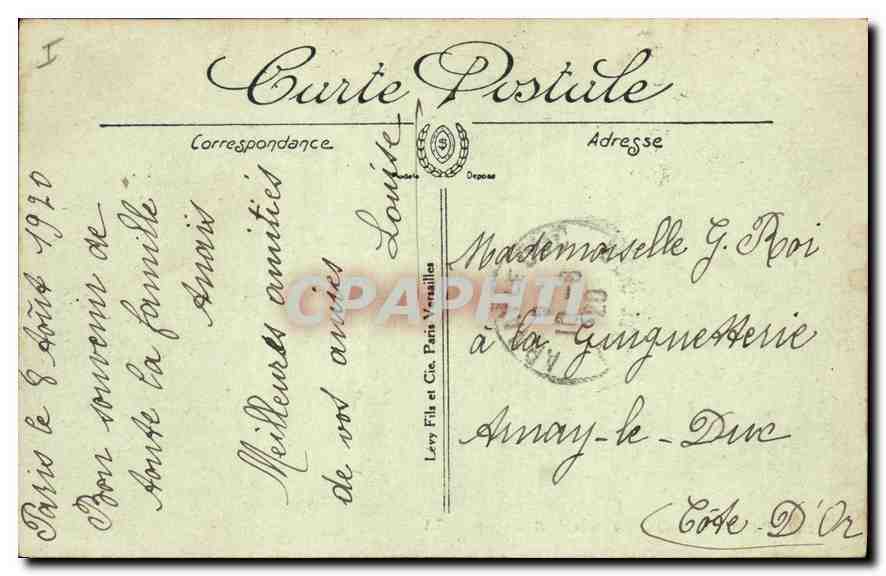 CPA Paris Le Lac du Bois de Boulogne  — Rückseite