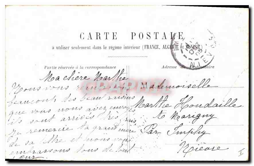 CPA Lac du Bois de Boulogne Paris  — Rückseite