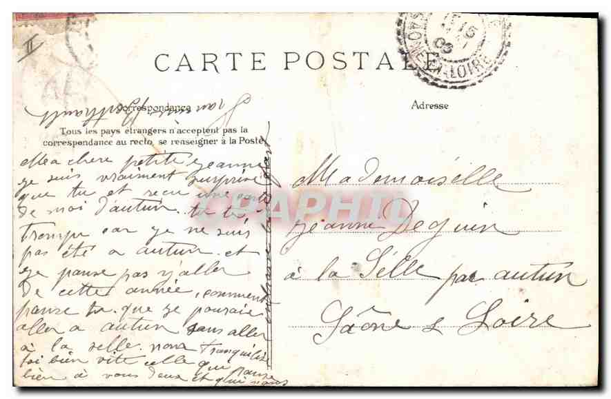 CPA Paris Bois de Boulogne L'Embarcadere  — Rückseite