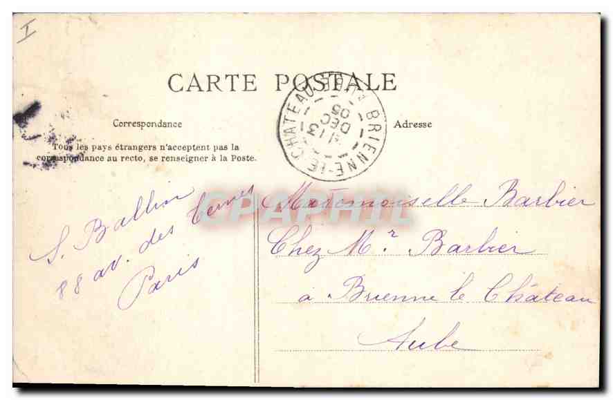CPA Paris Bois de Boulogne Etang du Chateau de Longchamp  — Rückseite