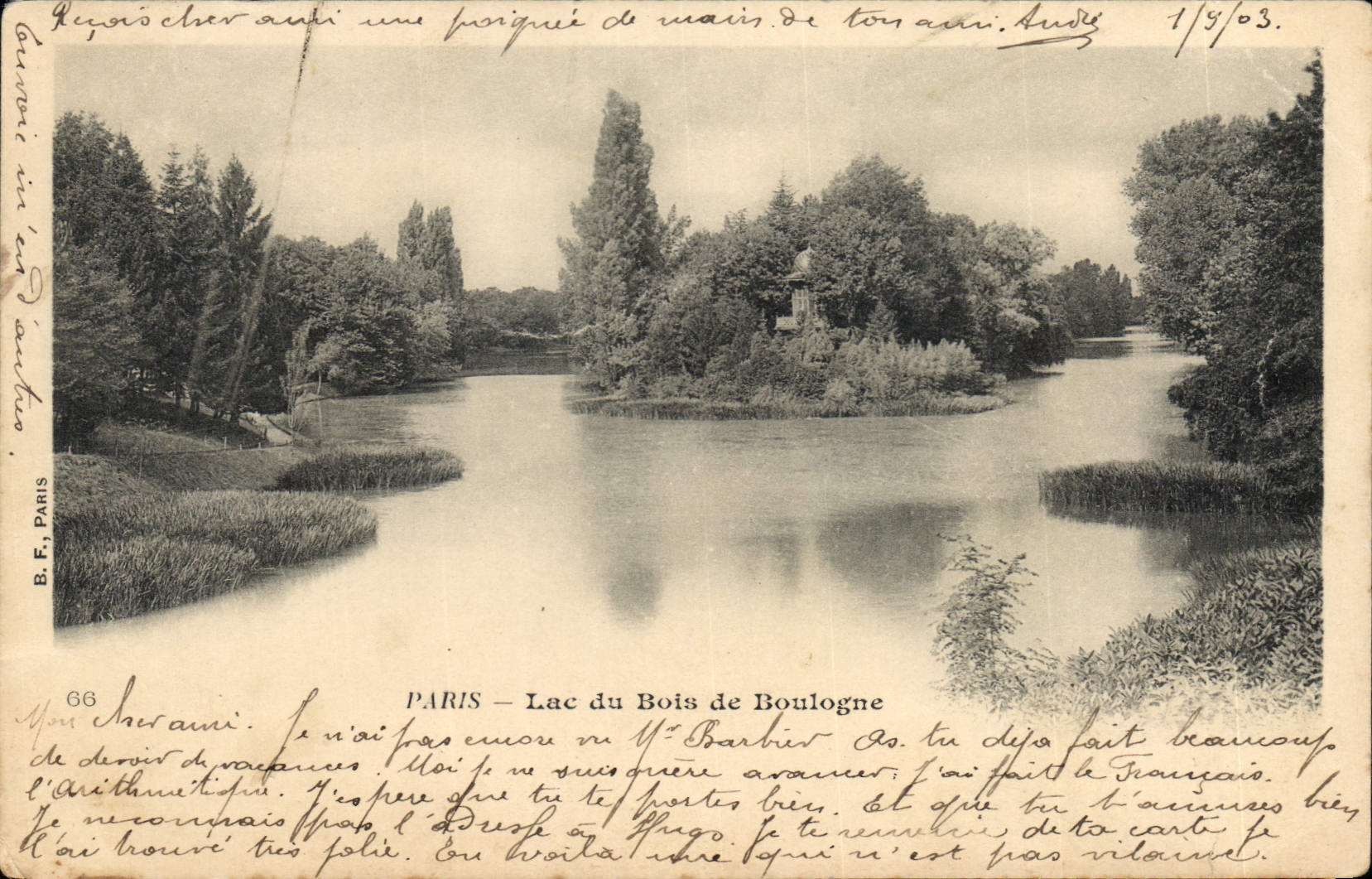 CPA Paris Lac du Bois de Boulogne 
