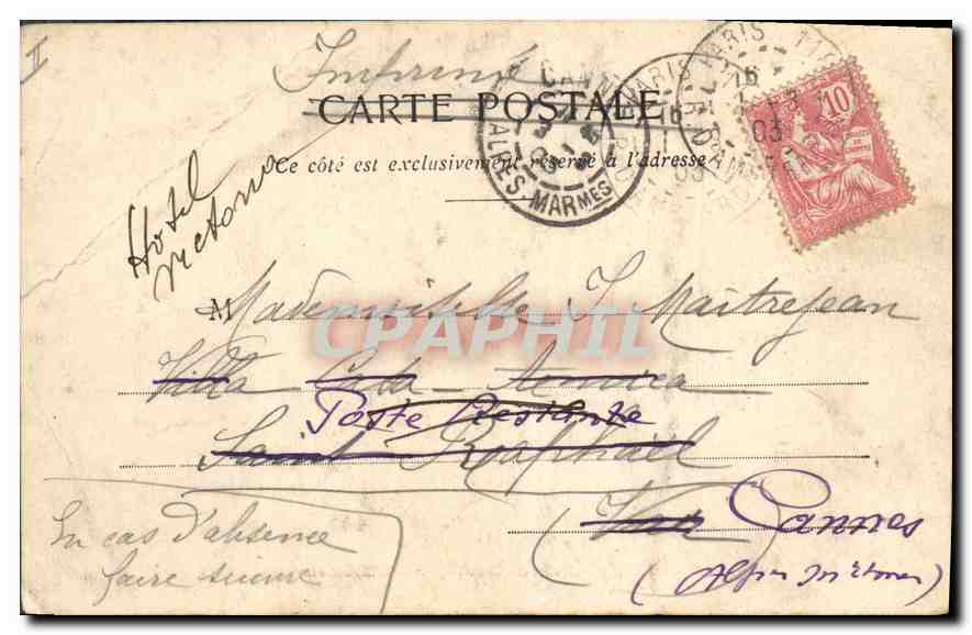 Bois de Boulogne - Allée des Acacias — promenade à Paris — éditeur Bonfouet, n°295 — Reverso