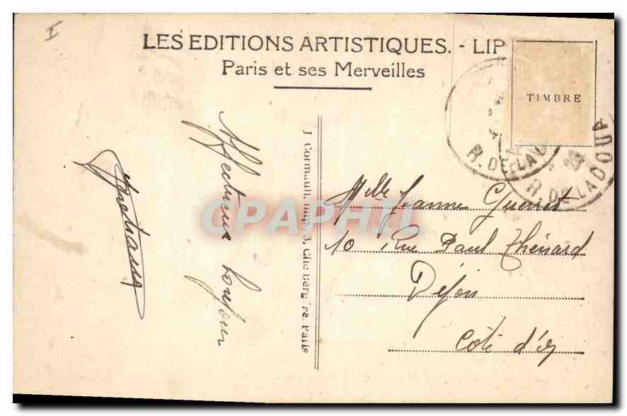 CPA Paris Le Lac du Bois de Boulogne  — Rückseite