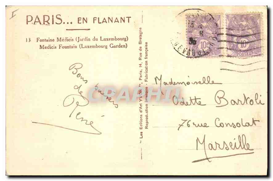 CPA Paris Fontaine Medicis Jardin du Luxembourg  — Rückseite