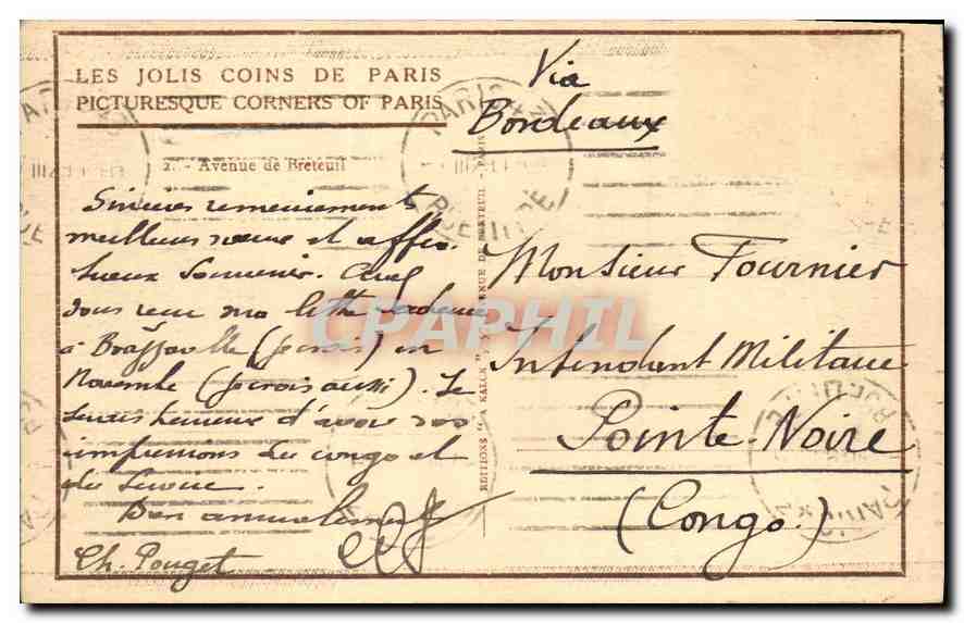 CPA Les Jolins Coins de Paris Avenue de Breteuil  — Rückseite