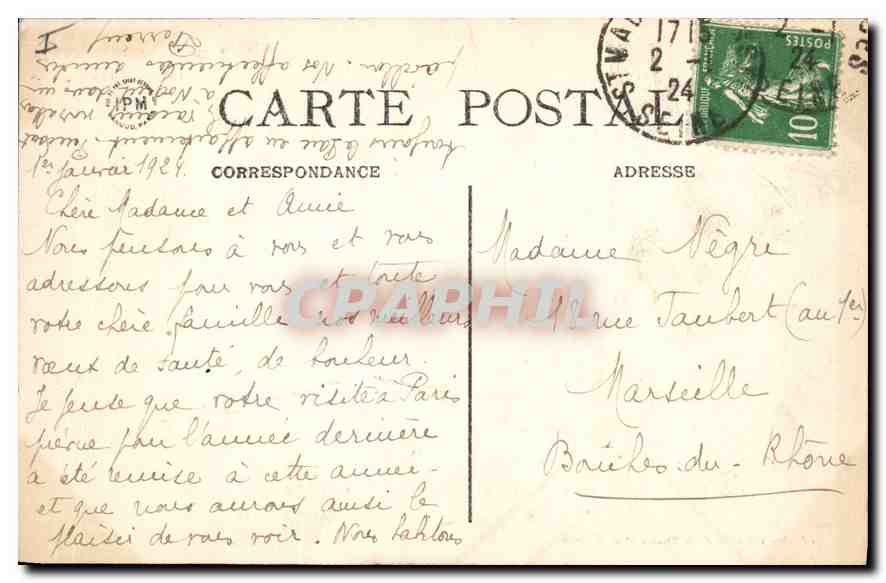 CPA Bois de Boulogne Le grand Lac Bateaux — Rückseite