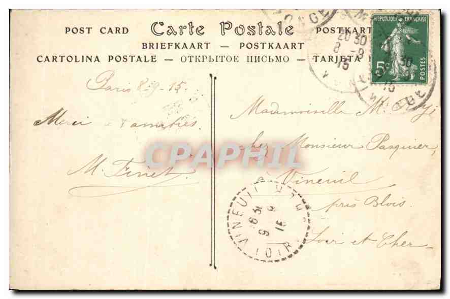 CPA Paris Notre Dame Tympan du Portail central detail  — Verso