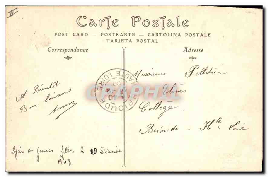 Le Puy — Portail de la Chapelle Saint-Michel (XIe siècle) — N.P. Phot. — Verso