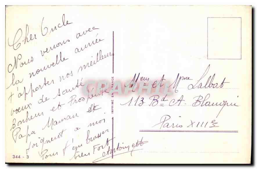 CPA Bonne Annee Fer a cheval — Rückseite