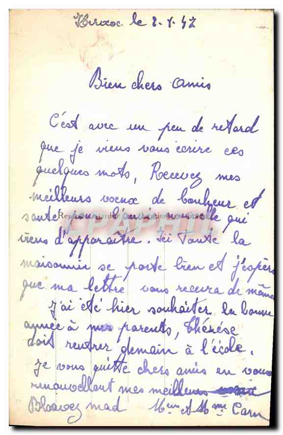 CPA Bonne Annee Fleurs — Rückseite