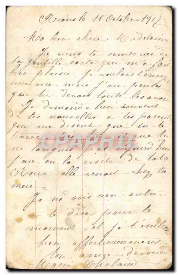CPA Nos Braves Gloire a notre Pays a la France immortelle Infirmiere Croix Rouge — Rückseite