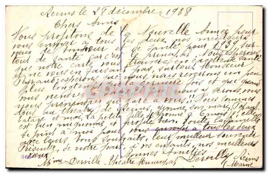 CPA Heureuse Annee Fleurs Fer a cheval — Verso