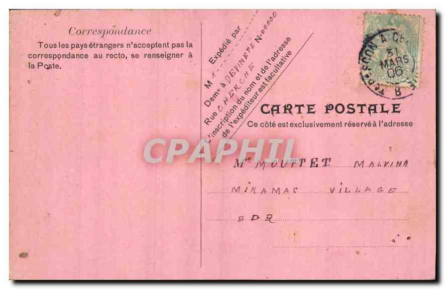 CPA Poisson 1er avril — Verso