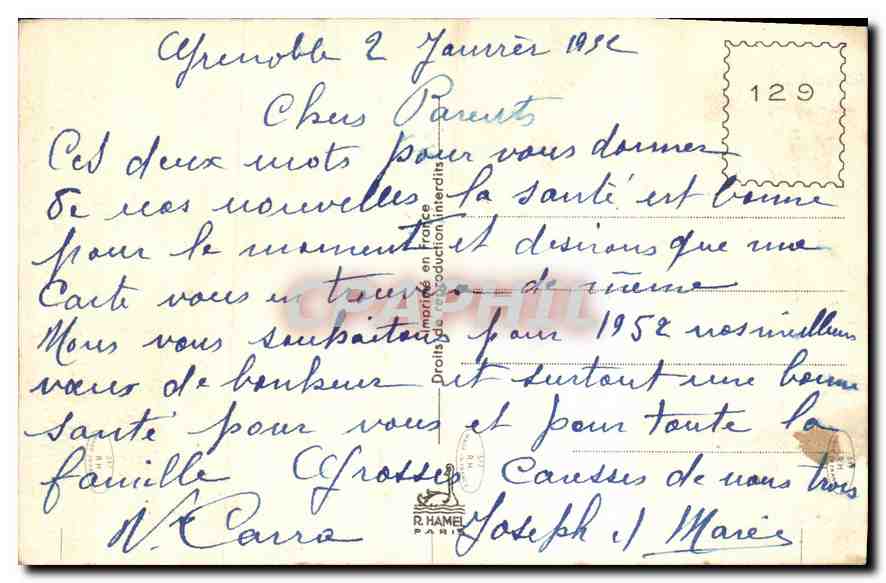 CPA Bonne Annee fleurs Moulin a vent — Rückseite