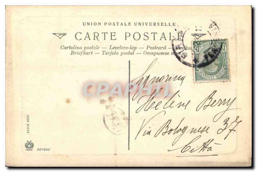 CPA En Reconaissance  — Verso