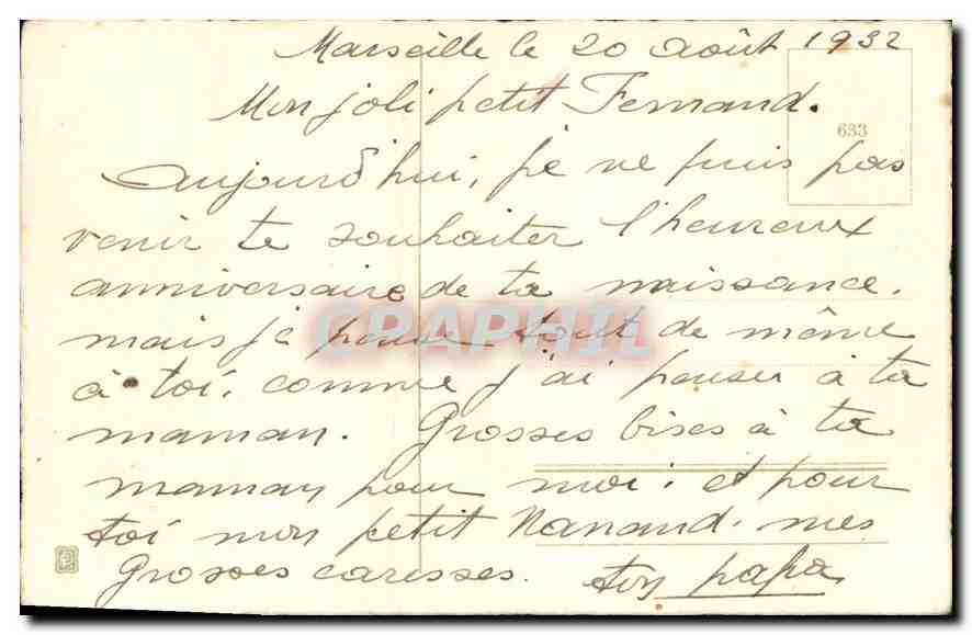 CPA Heureux Anniversaire Fleurs — Verso