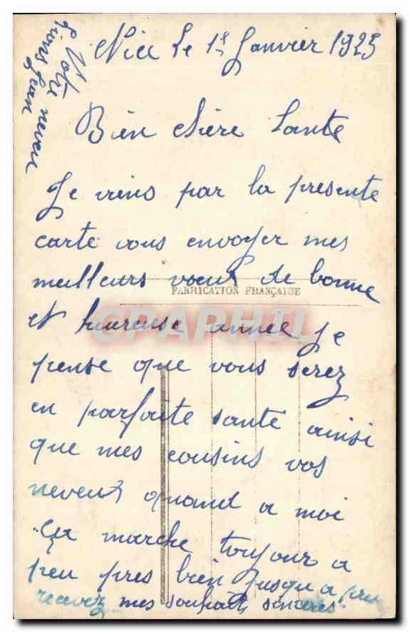 CPA Bonne Annee Fer a cheval Fleurs — Rückseite