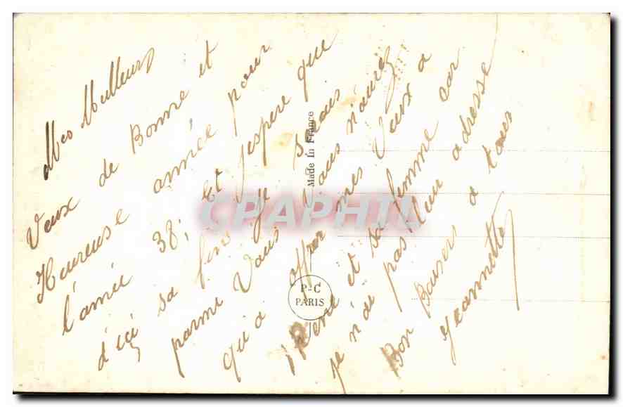 CPA Bonne Annee Fer a cheval Fleurs — Rückseite