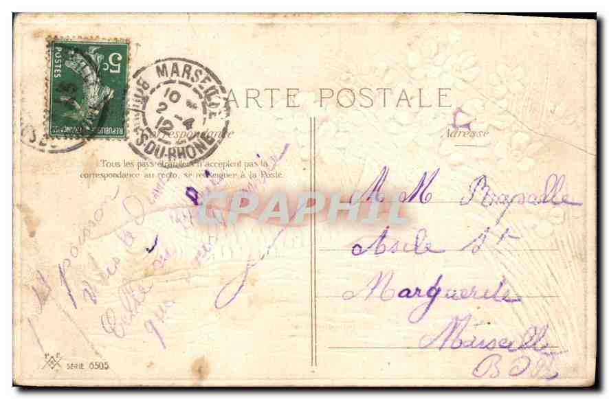 CPA Poisson — Rückseite