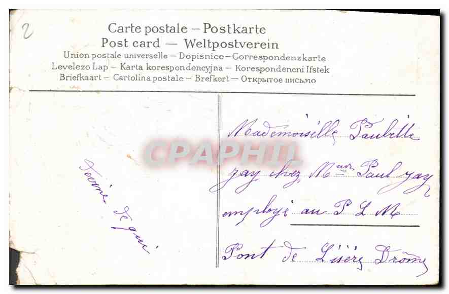 CPA Dans une corbeille de roses Poisson 1er Avril — Rückseite