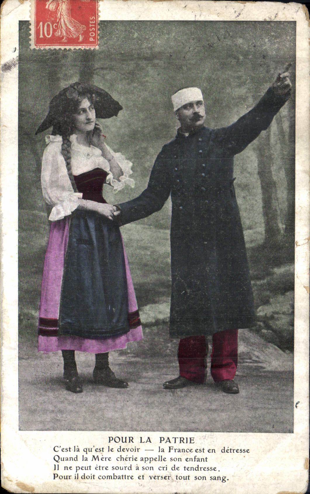 Soldat et femme — Pour la Patrie — Éditeur non visible