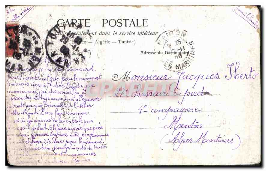 Soldat et femme — Pour la Patrie — Éditeur non visible — Reverso