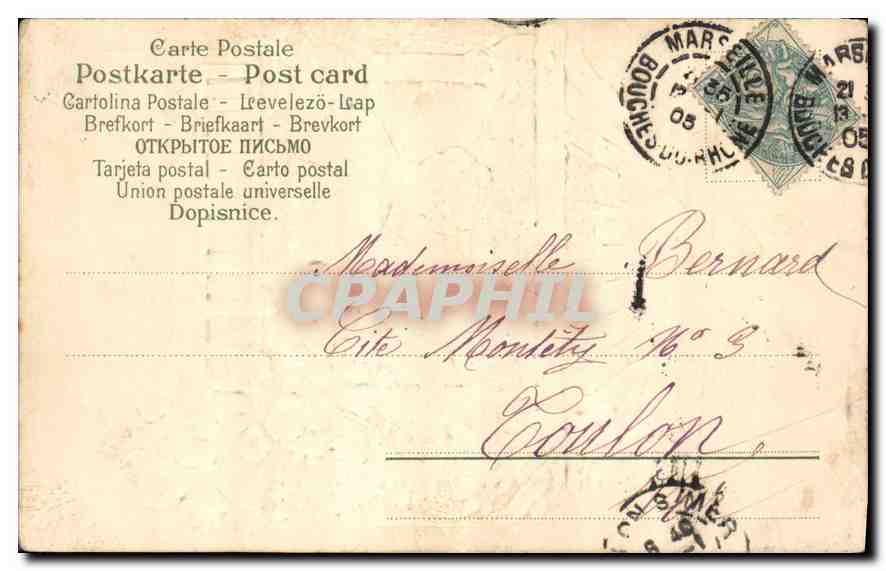 CPA Doux gage d'Amitie Femme — Rückseite
