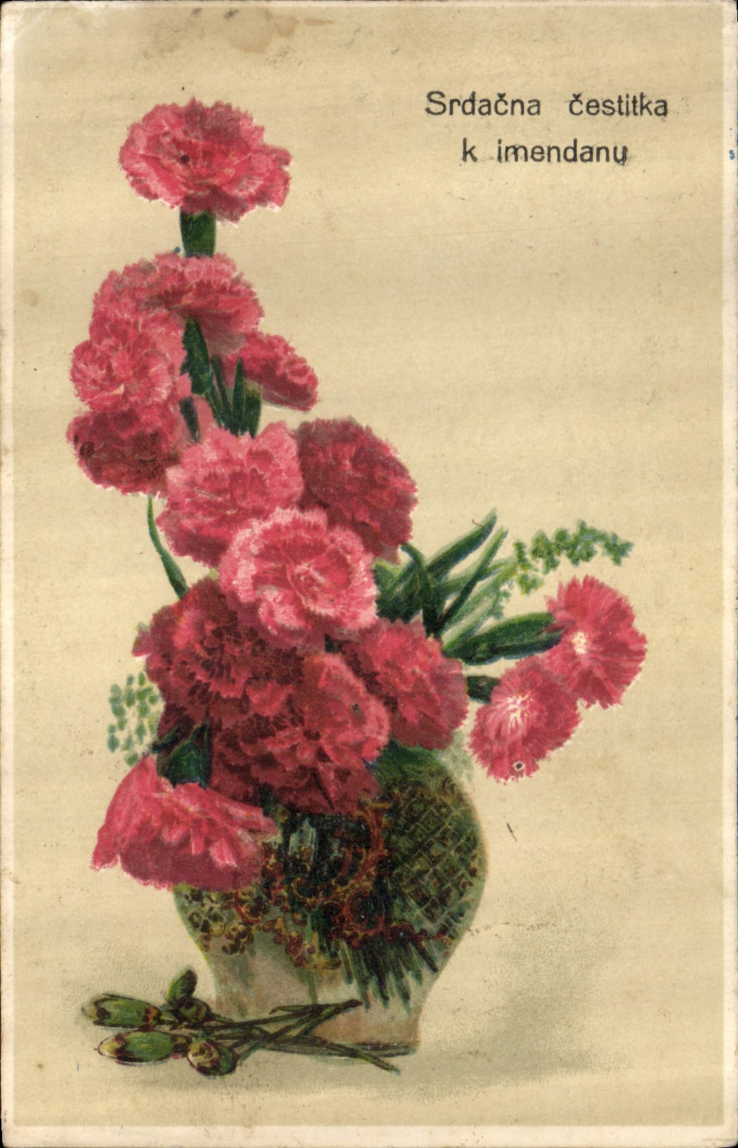 CPA Fleurs