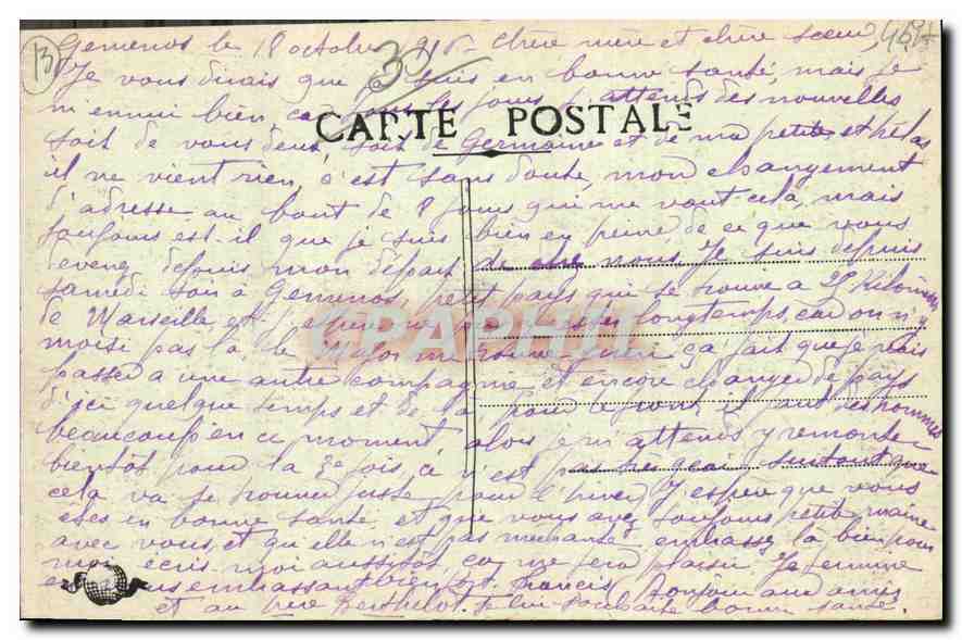 CPA Marseille Entree du Port  — Rückseite
