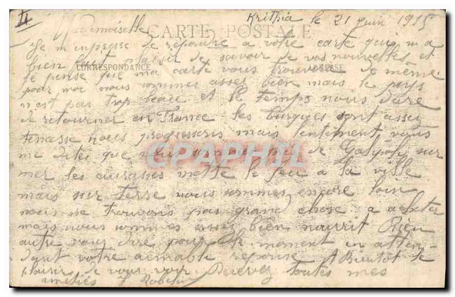 CPA Marseille Caisse d'Espargne  — Rückseite