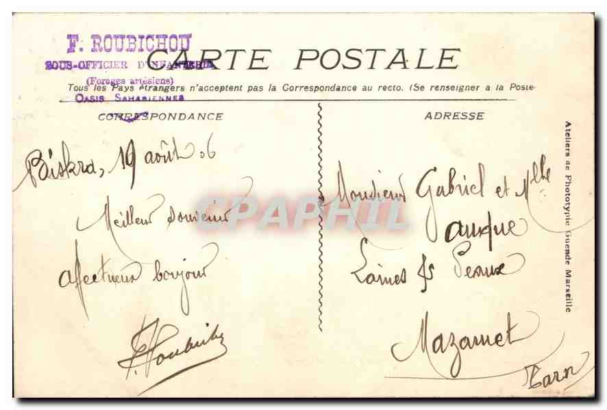 CPA Marseille Entree du Vieux Port  — Rückseite