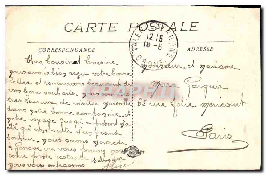 CPA Marseille La Cathedrale  — Verso