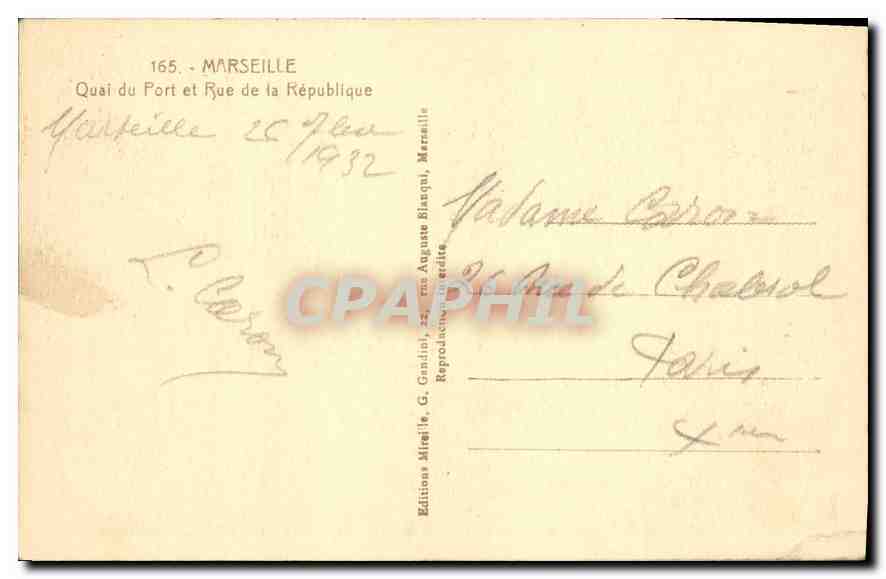 CPA Marseille Quai du Port et Rue de la Republique  — Rückseite