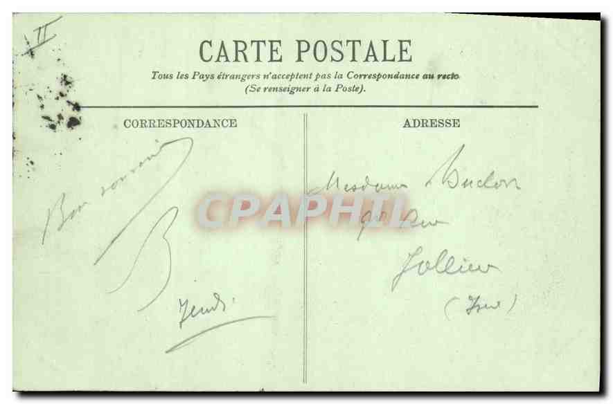 CPA Marseille Vue generale sur les Bassins  — Verso