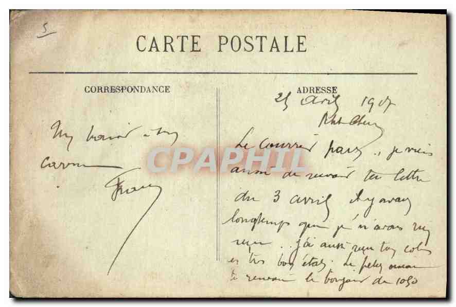 CPA Marseille Bassins de la Joliette  — Verso