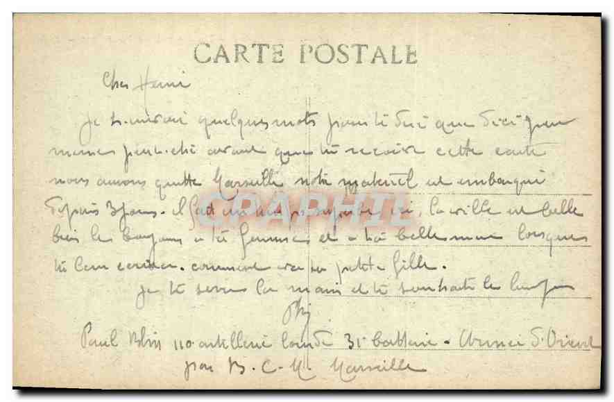 CPA Marseille Vue Generale du Vieux Port  — Rückseite
