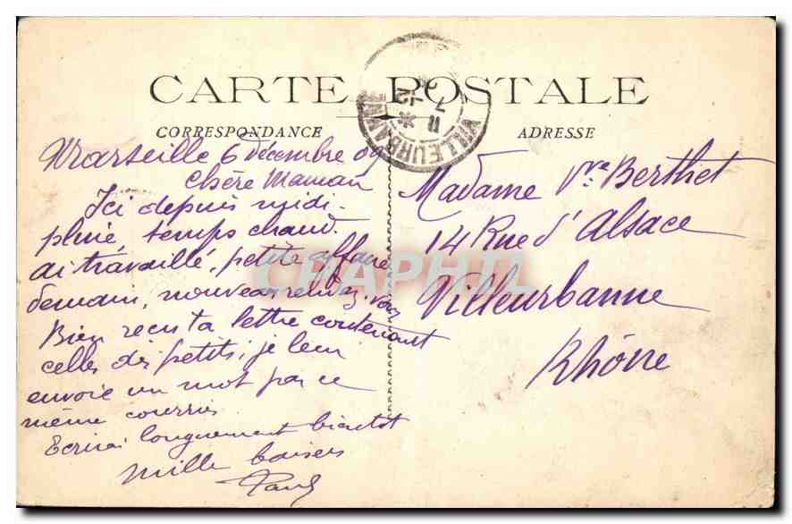 CPA Marseille La Nuti Un Coin du Vieux Port et Notre Dame de la Garde  — Rückseite