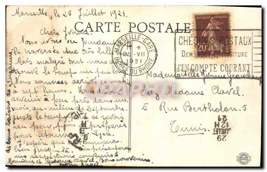 CPA Marseille Notre Dame de la Garde  — Rückseite