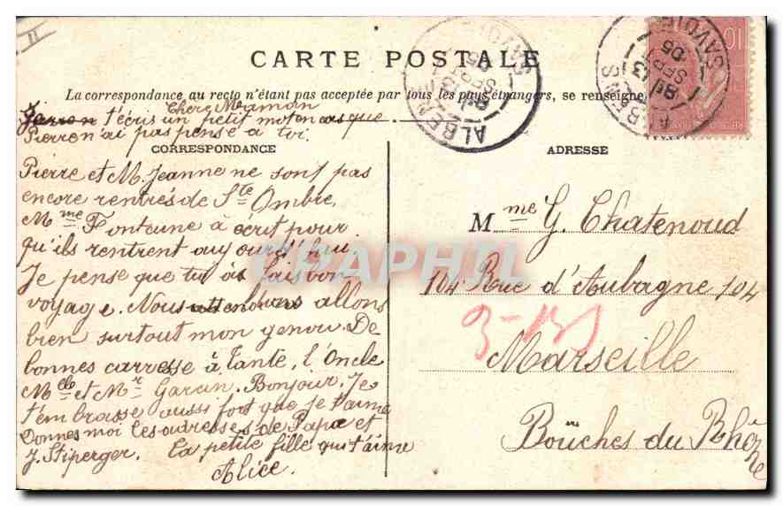 CPA Aix Les Bains Lac du Bourget  — Verso