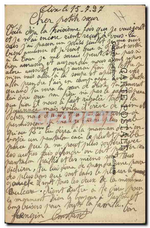 Aix-en-Provence — Cours Mirabeau — éditeur non identifié, n° de série non visible — Verso