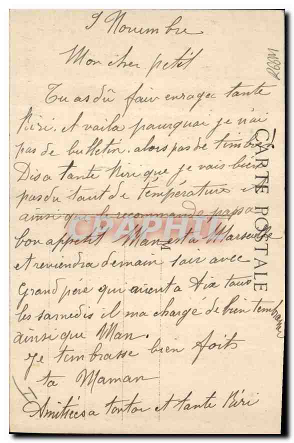 Aix-en-Provence — Église Saint-Jean — Collection Card — Verso