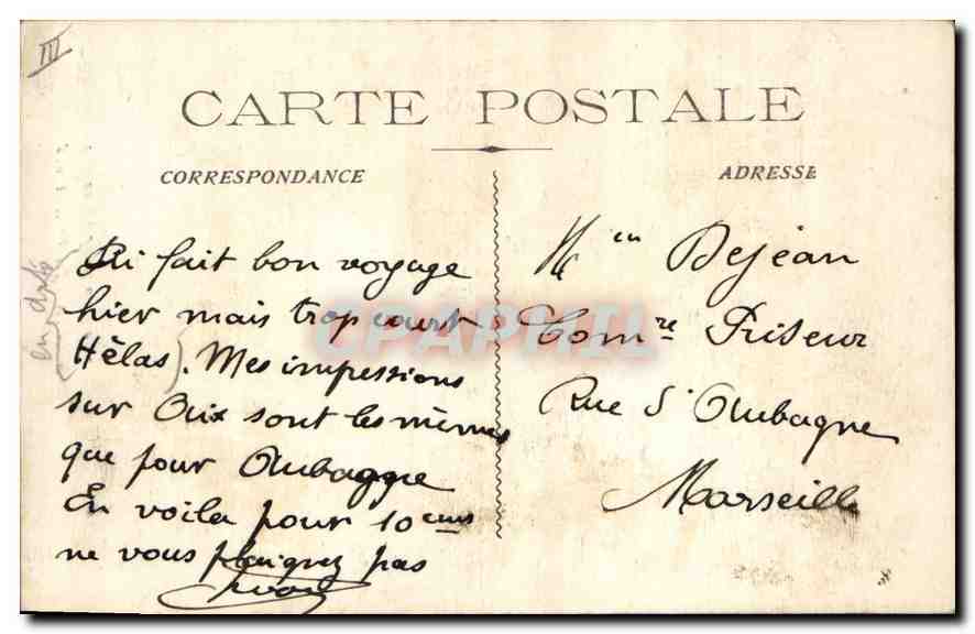 Aix-en-Provence — Église Saint-Jean de Malte — CPM n° 539 — Verso