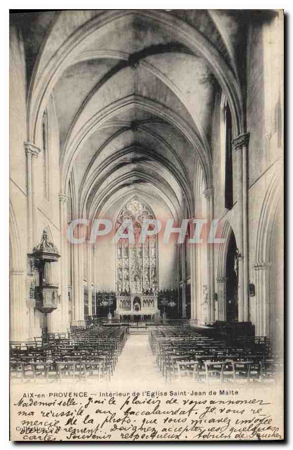 Aix-en-Provence — Intérieur de l'Église Saint-Jean de Malte