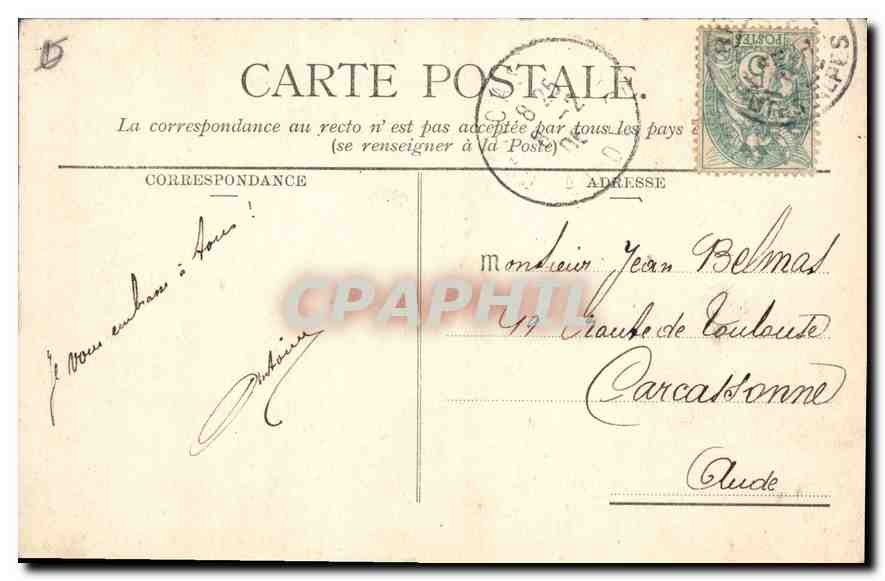 Pyramides de glace (Briançonnais) — Noëns Tabac 206 Briançon — Reverso
