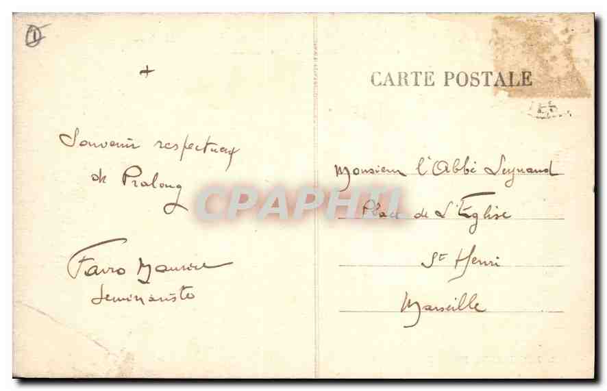 Embrun — Vue de la plaine de dessous le Roc avec la vallée de la Durance — Lib. Pap. Lagier, Embrun, n°106 — Verso