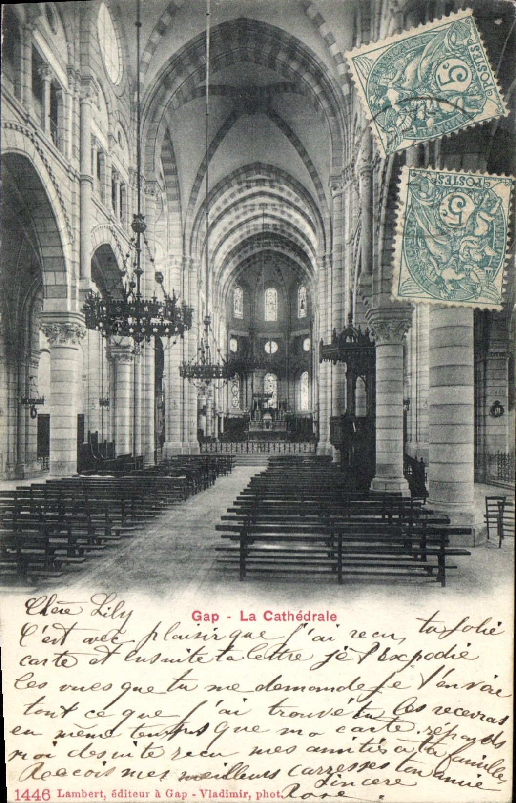 Gap - La Cathédrale — vue intérieure — Lambert, éditeur à Gap, n° 1446