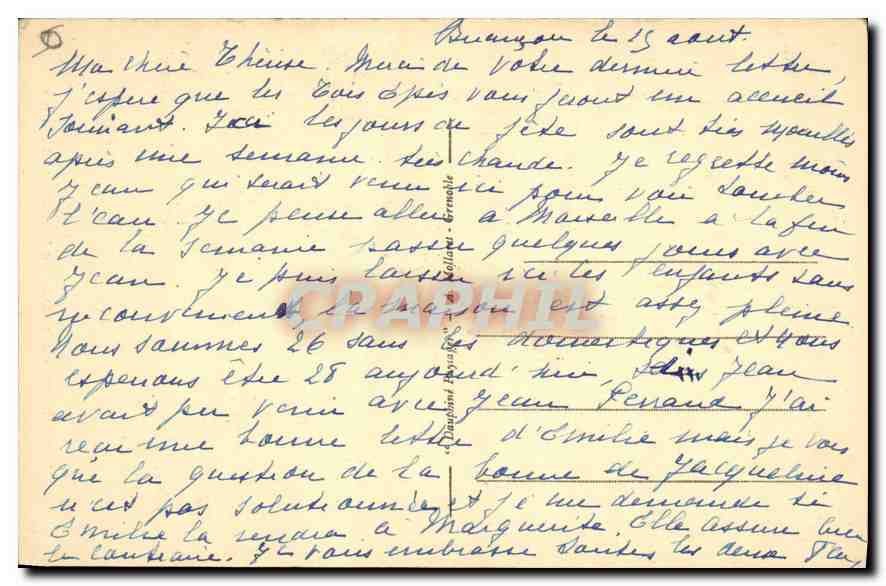 Embrun (Htes-Alpes) — Le Porche de l'Église — Éditeur non identifié, n° de série non visible — Verso