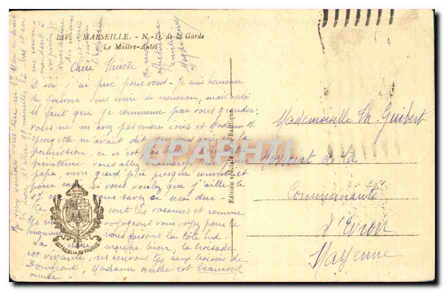 CPA Marseille N D de la Garde le Maitre Autel  — Rückseite